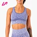purple sports bra